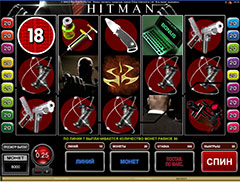 Внешний вид игрового автомата Hitman