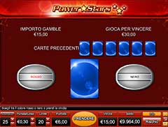 Бонус игра игрового автомата Power Stars бесплатно
